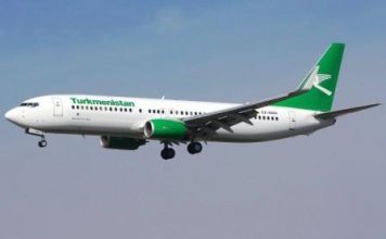 Авиакомпания Туркменские авиалинии (Turkmenistan Airlines)