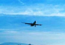 Авиакомпания ABT Avia: полная информация о компании