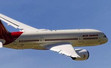 Авиакомпания AIR INDIA (Индийские авиалинии): представительство