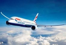 British Airways - Авиакомпания