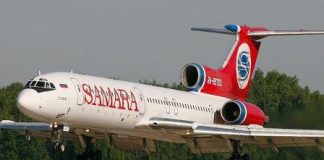 Авиакомпания Samara Airlines (Самарские авиалинии)