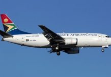 South African Airways Cargo - авиакомпания (ЮАР)